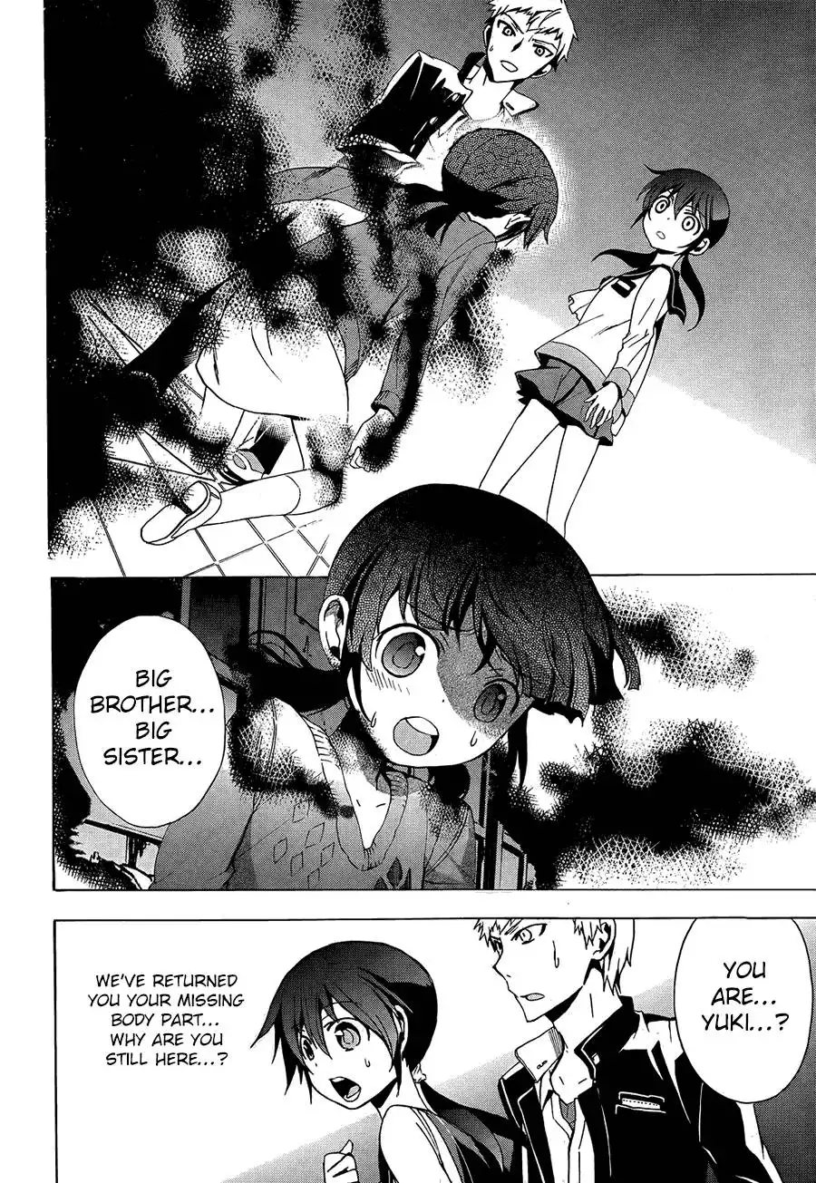 Corpse Party Blood Covered Chapter 27 32